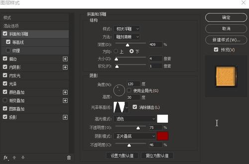 婚前房产证加老婆名字要交税吗